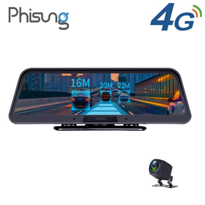 [Trả góp 0%] Camera hành trình đặt taplo ô tô xe hơi nhãn hiệu Phisung E98 màn hình 10 inch Android Wifi GPS - Hàng nhập khẩu