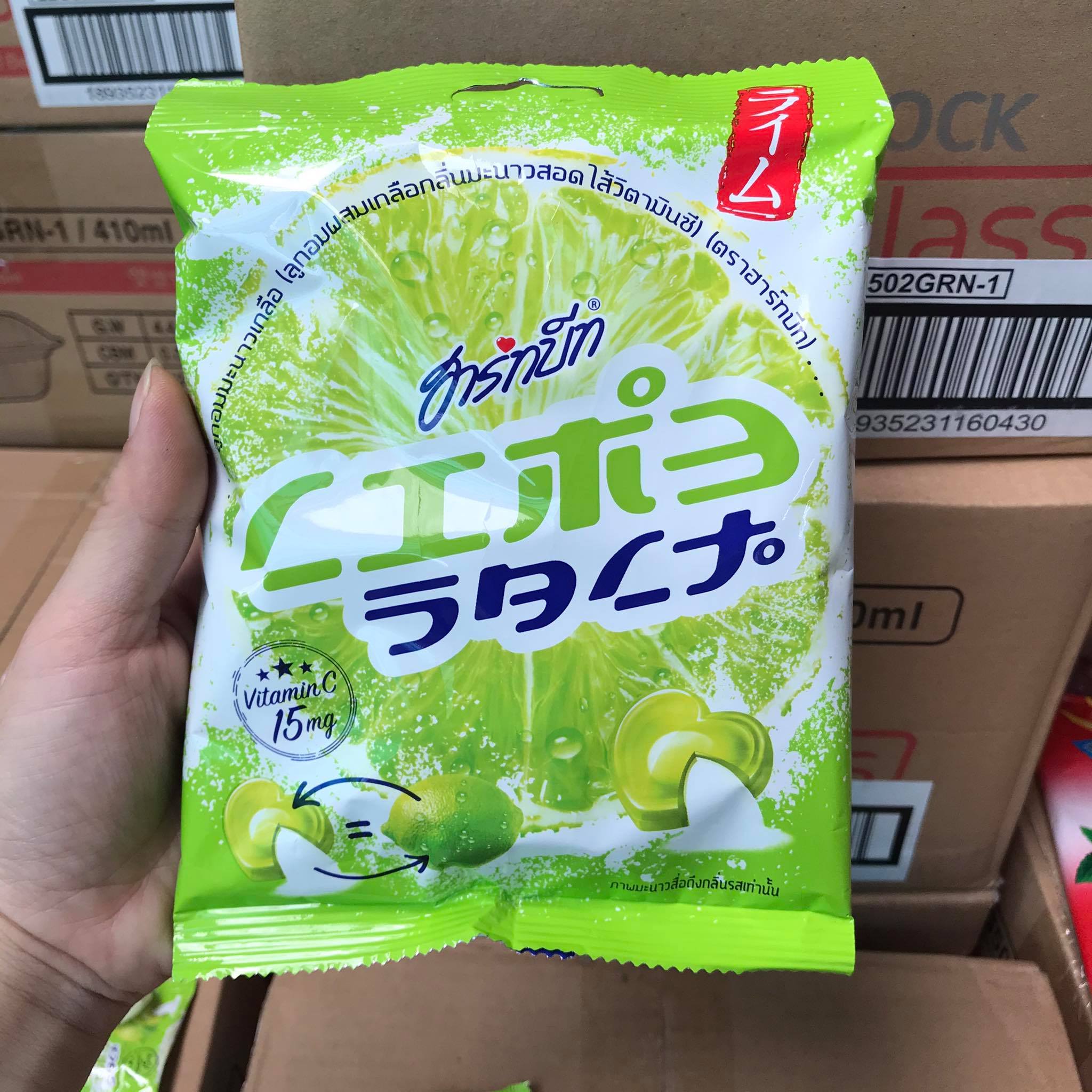 [HCM]Kẹo Chanh Muối Nội Địa Thái Lan