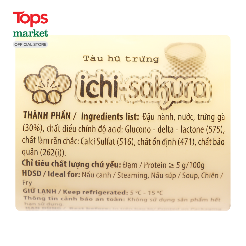 Tàu Hũ Trứng Ichi Sakura 160G