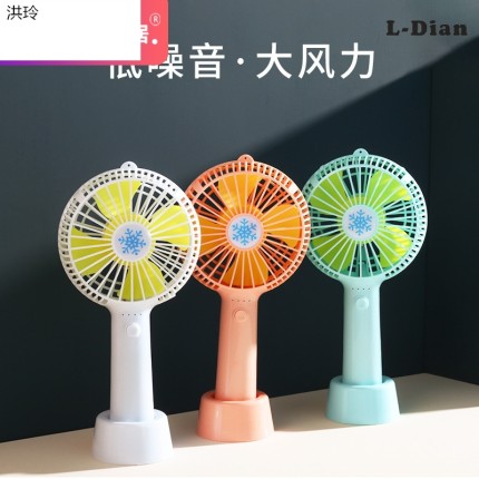 Quạt cầm tay mini pin sạc có đế để bàn siêu hót cute có đèn