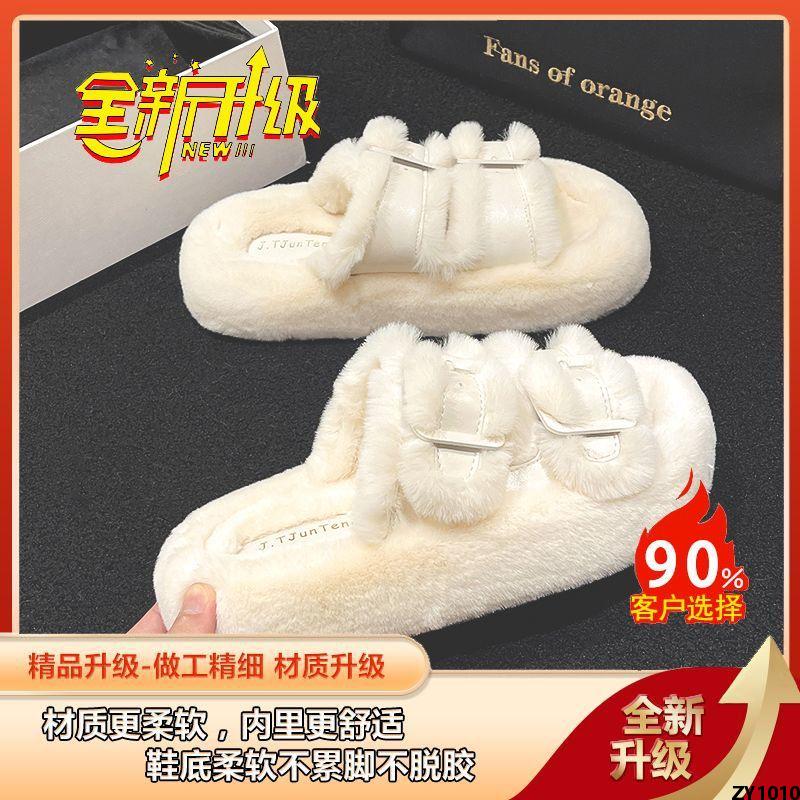 Đi Dép Lê Lông 2023 Thời Trang Ngoài Nữ ins Dép Lê Quai Ngang Cotton Giữ Ấm Lót Nhung Đế Dày Thu Đông Mẫu Mới