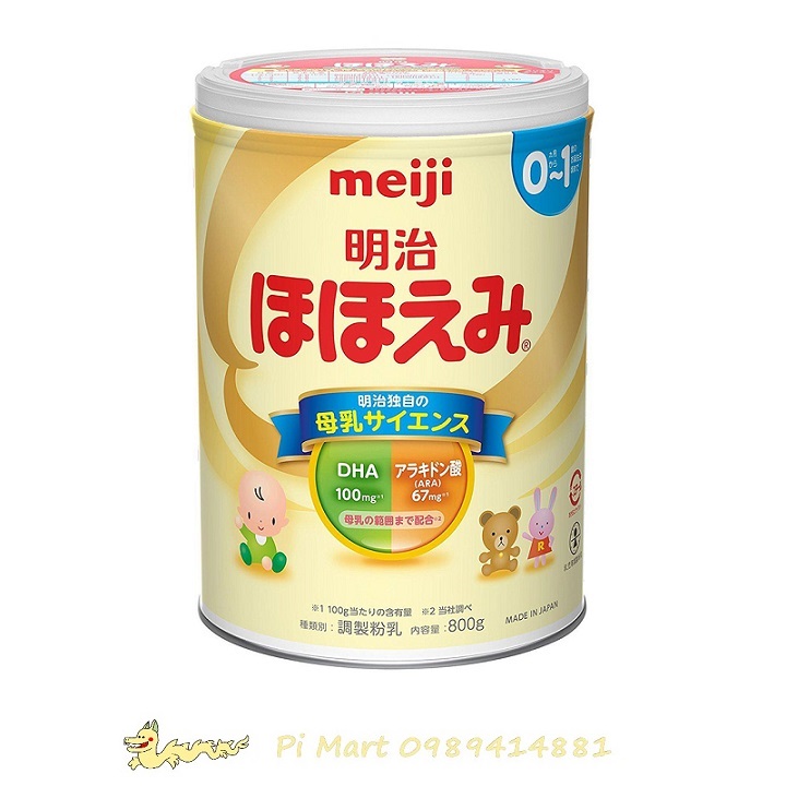 Sữa Meiji số 0 nội địa Nhật dành cho bé sơ sinh đến 1 tuổi hộp 800g