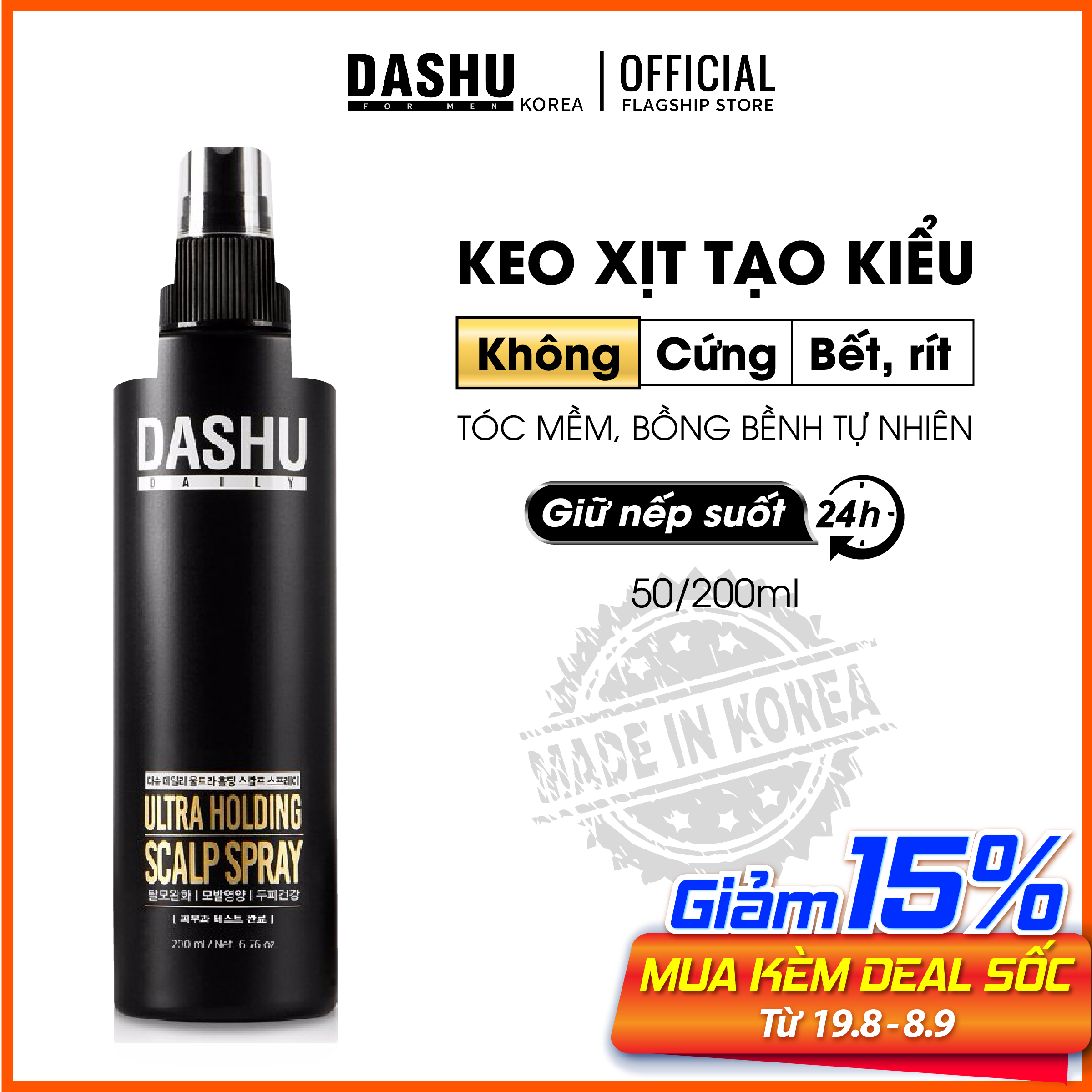 Keo xịt tóc tạo kiểu Hàn Quốc phù hợp với mọi chất tóc chính hãng Dashu Daily Ultra Holding Scalp Spray 200ml , giữ nếp lâu, bảo vệ da dầu, làm sạch gàu, giảm tình trạng rụng tóc, tạo độ phồng dành cho nam.