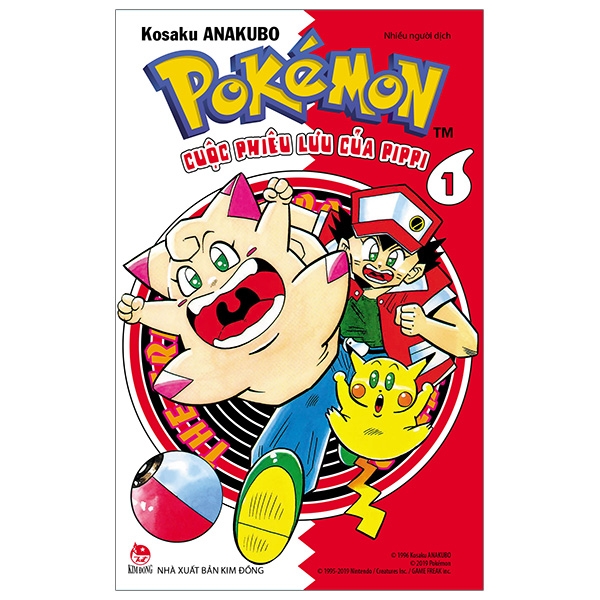 Fahasa - Pokémon - Cuộc Phiêu Lưu Của Pippi - Tập 1