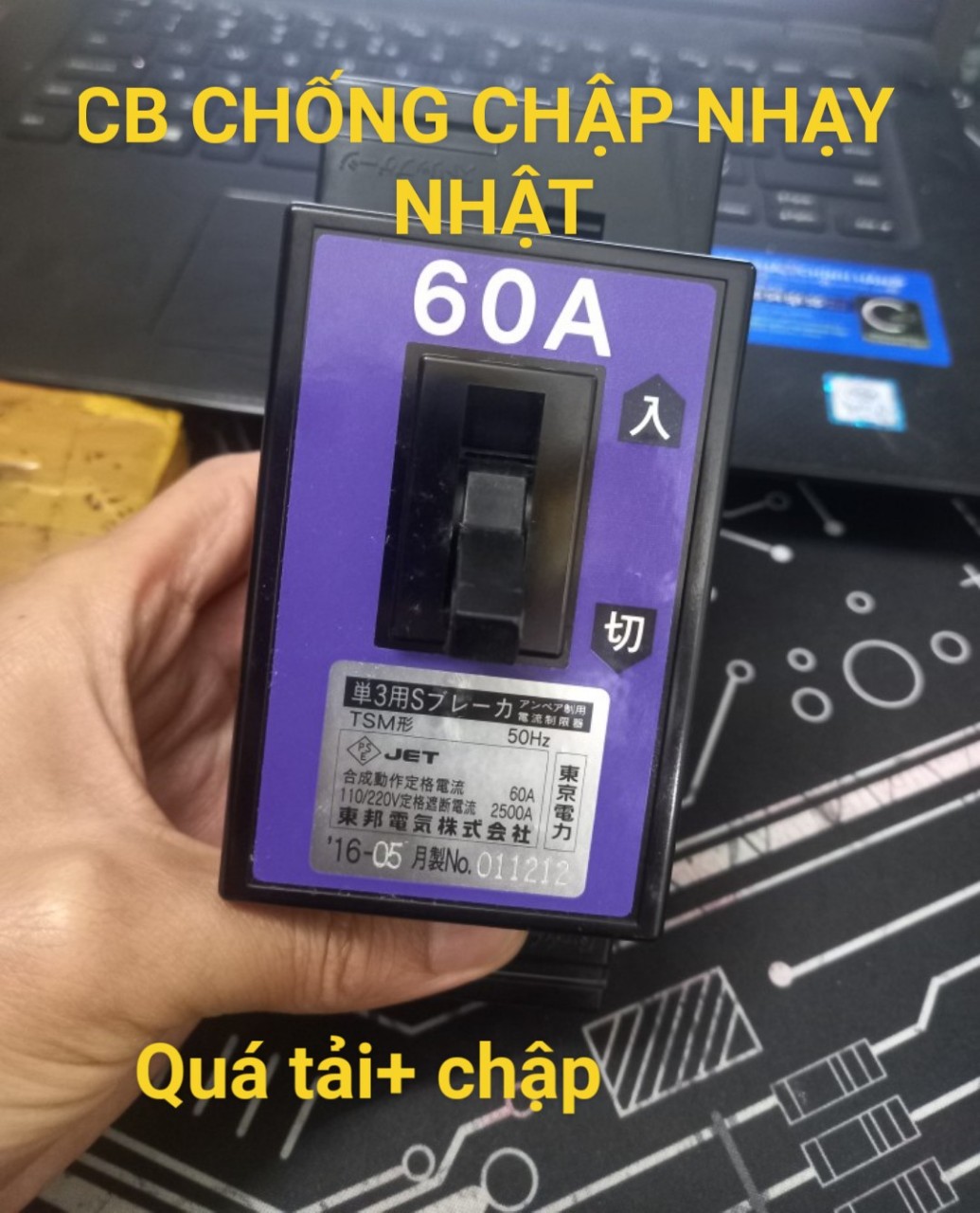 Át cb chống chập điện nhật bản 60a vip