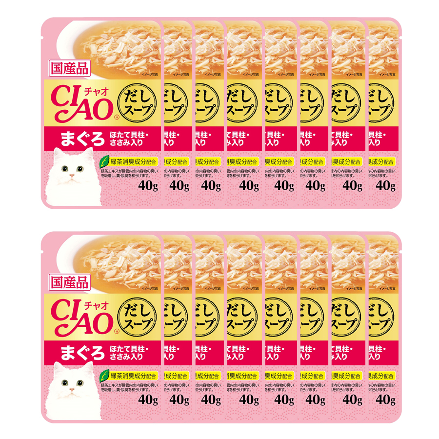 Pate cho mèo ciao ic- 211 vị thịt gà và cá ngừ