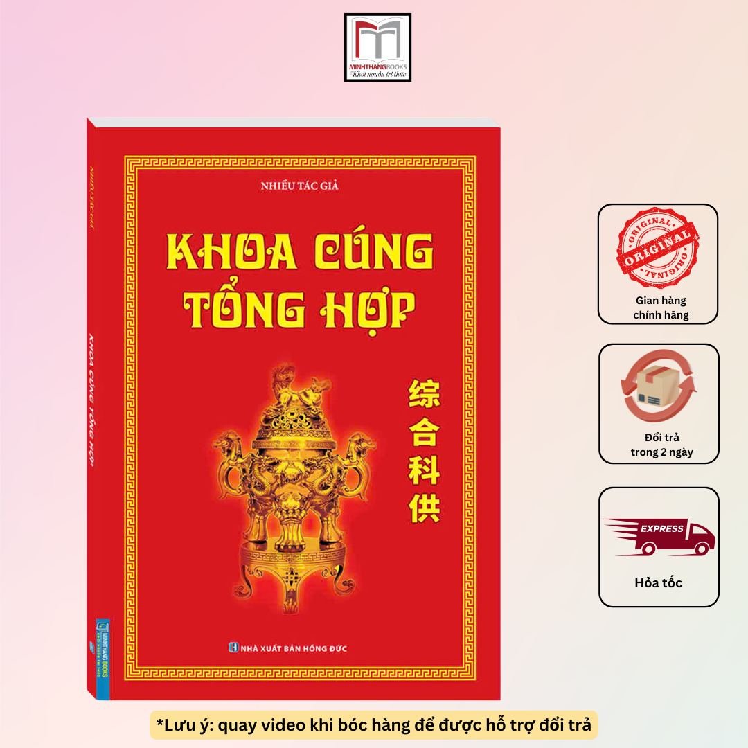 Khoa Cúng Tổng Hợp