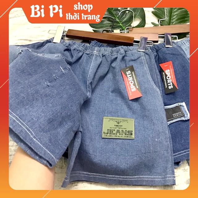 ♙♘ Quần đùi JEAN nữ cao cấp lưng thung ống rộng jean có độ co giãn dày dặn (Có ảnh và clip thật)