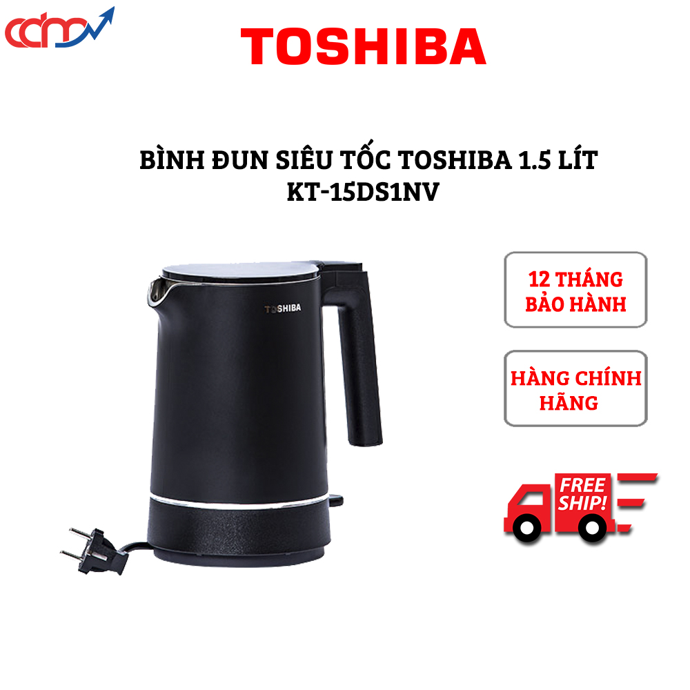 Bình đun siêu tốc toshiba 1.5 lít kt-15ds1nv - hàng chính hãng - thiết kế sang trọng, an toàn, bền bỉ