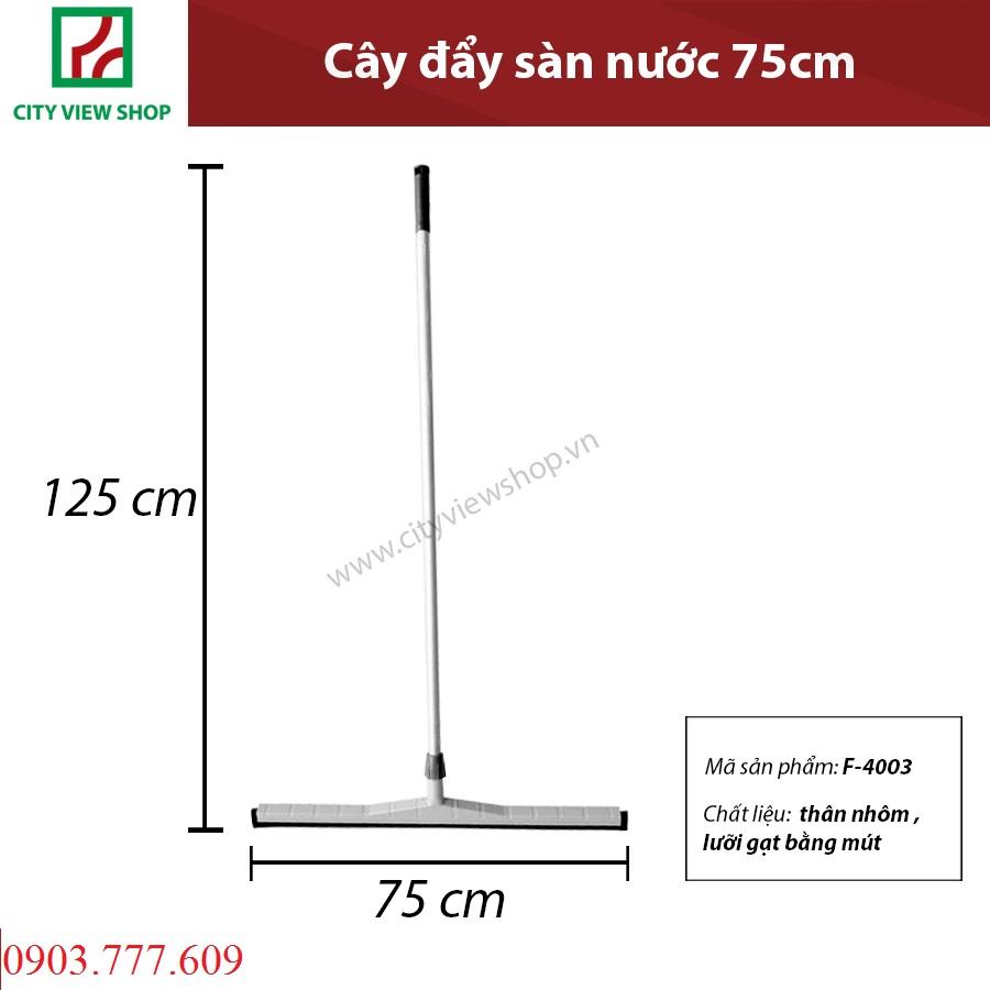 [HCM]Cây đẩy nước sàn nhà 75 cm