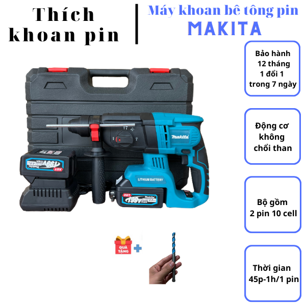 Máy khoan bê tông pin MAKITA không chổi than- Khoan bê tông 3 chức năng: khoan, đục, khoan đục