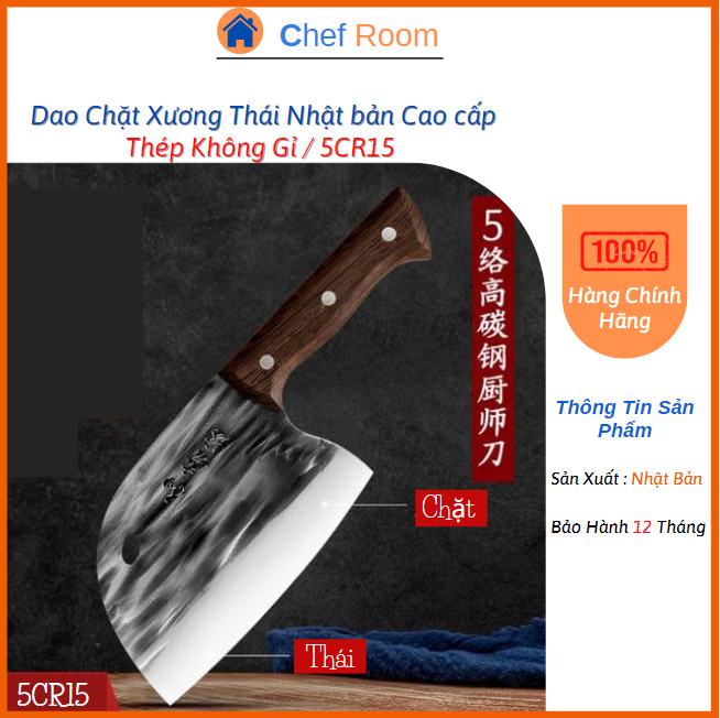 Dao Chặt Xương Nhật Bản Nhà Bếp Thiết Kế Thép Không Gỉ độ cứng 5CR15 tay cầm cán gỗ chặt thái siêu sắc