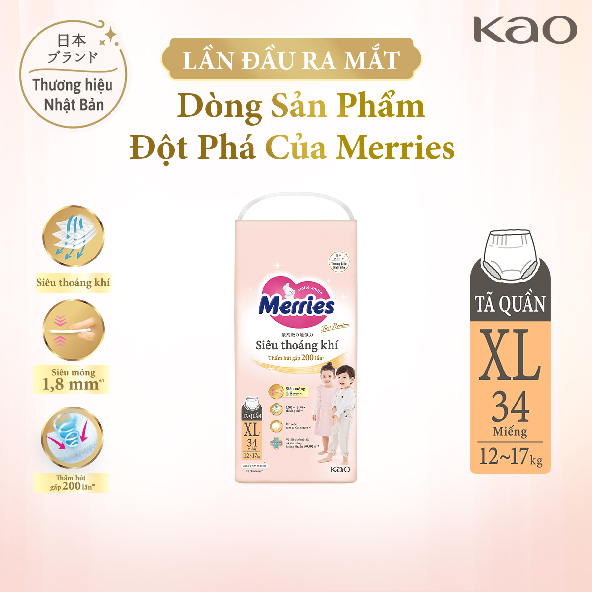 Tã Quần Merries Siêu Thoáng Khí Size XL - 34 miếng (dành cho bé từ 12-17kg)