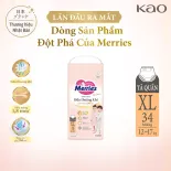 Tã Quần Merries Siêu Thoáng Khí Size XL - 34 miếng (dành cho bé từ 12-17kg)