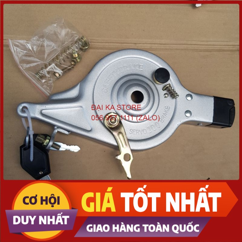 Bố thắng sau bao tử bát thắng sau - bố còng 90- 100 xe đạp điện electric bike huy