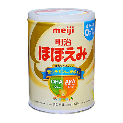 Sữa Meiji nội địa Hohoemi