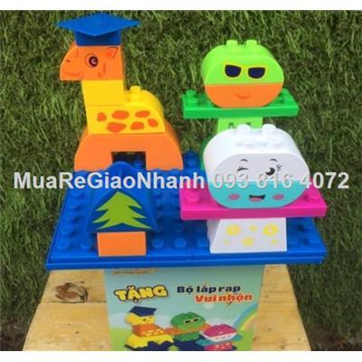 Lego lắp ráp vui nhộn cho bé 21pcs.