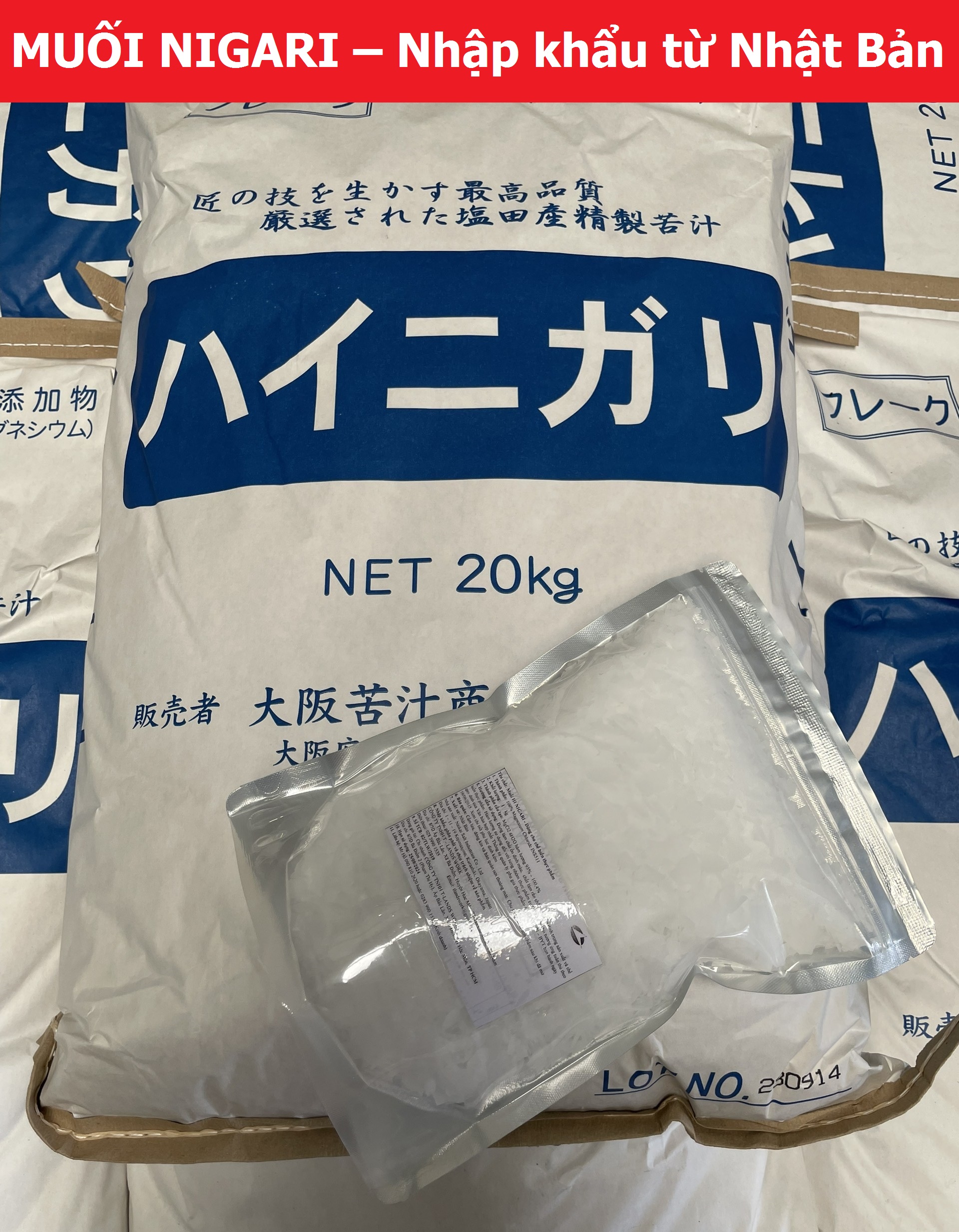 2kg Muối Nigari Nhật Bản tạo đông đậu hũ, đậu phụ (Made in Japan)_Giá rẻ