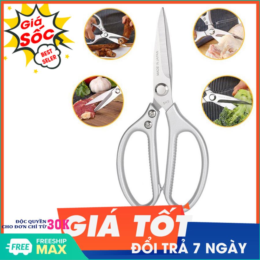 Kéo đa năng - Kéo cắt gà - Kéo nhà bếp -Kéo mini - Kéo nhật bản K5 - Chất liệu kim loại hợp kim thép, cực sắc bén - chuyên dụng cắt vải, cắt gà,....