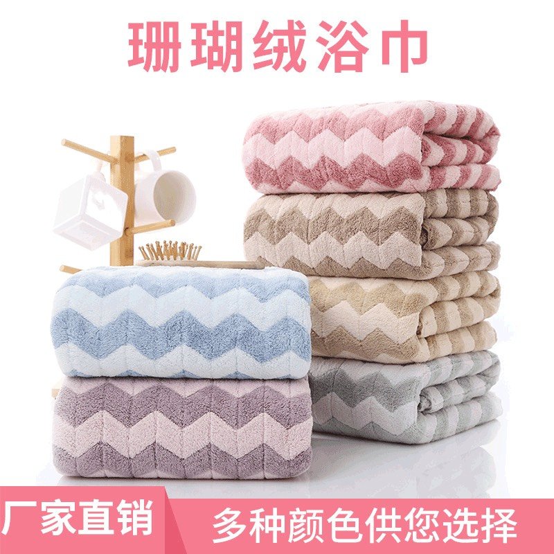 Khan mặt kẻ xuat hàn kt 30x50cm