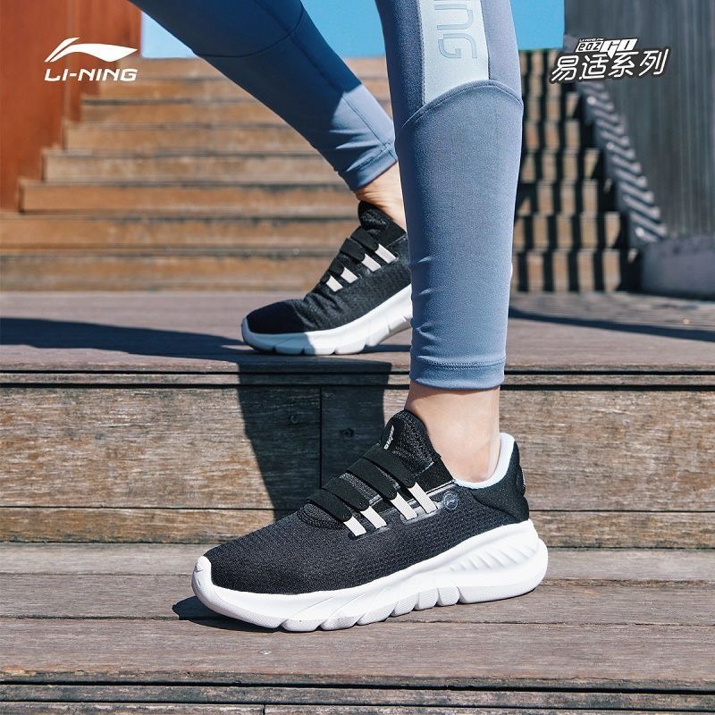 Giầy thể thao nữ lining ares028 chính hãng