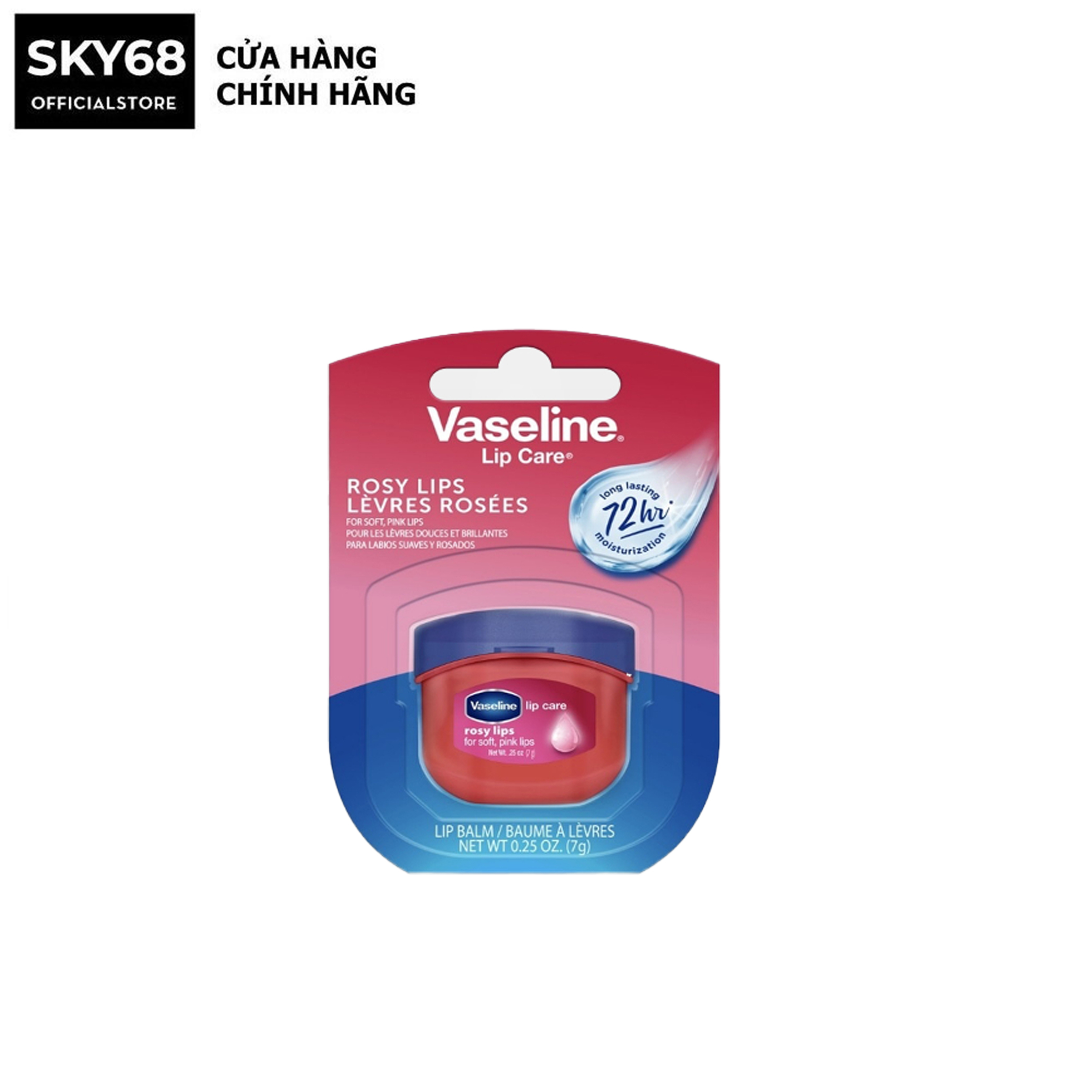 Sáp Dưỡng Môi Vaseline Hồng Xinh 7g - ROSY