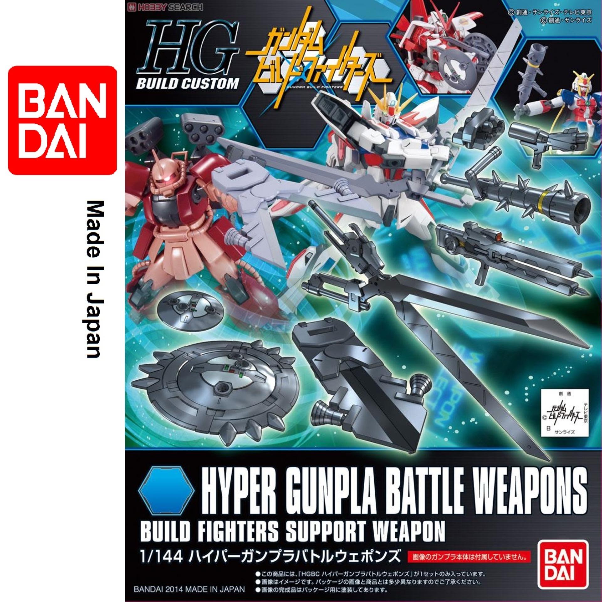 Bộ phụ kiện gundam bandai 1/144 hgbc hyper gunpla battle weapons hỗ trợ lắp ráp mô hình gundam hgbd, hgbf, hguc