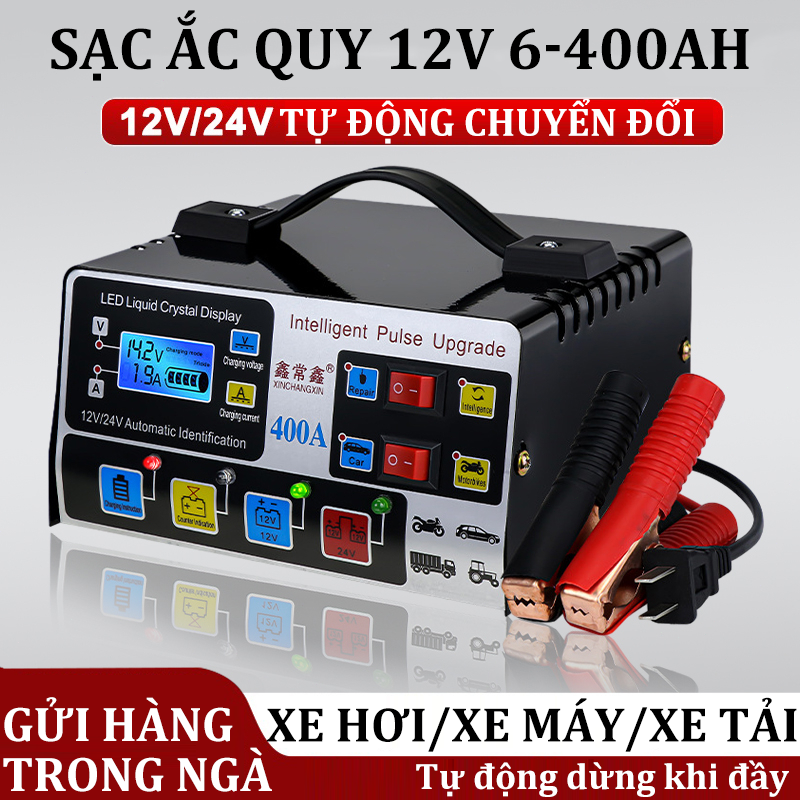 Sạc ắc quy 12V 6-400ah sạc ắc quy ô tô sạc ắc quy xe máy có chức năng khử sunfat thông minh tự ngắt khi đầy chống ngược cực