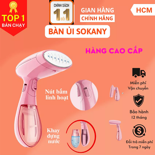 [ HÀNG CAO CẤP ] Bàn ủi hơi nước cầm tay gấp gọn Sokany công suất 1500W, Bàn là ủi quần áo, Bàn là hơi cầm tay nhỏ gọn và tiện lợi, ủi nhanh mọi loại vải