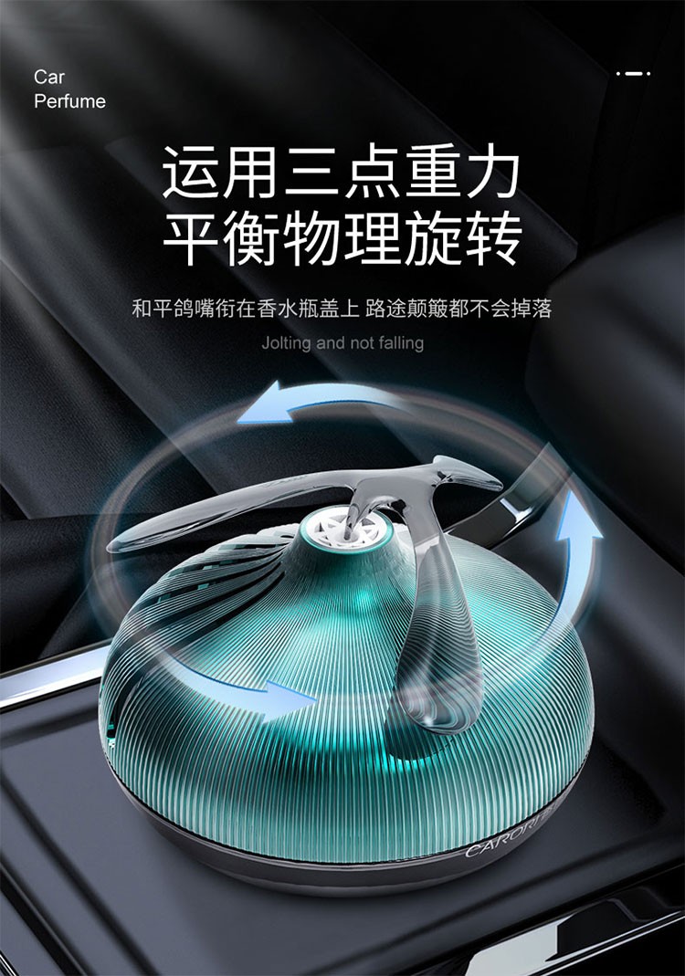 Nước Hoa ô tô Carori Z301 mùi hương sang trọng, thiết kế tinh tế với hình ảnh chim bồ câu thăng bằng siêu đẹp