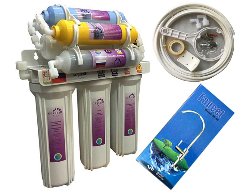 Máy lọc nước Nano Geyser TK8-2023