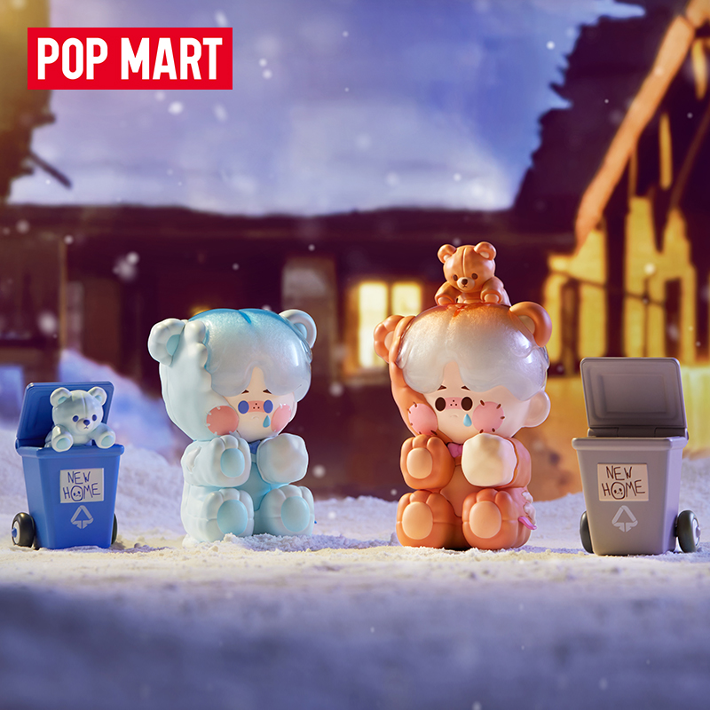 Pop mart pino jelly former friend figurine