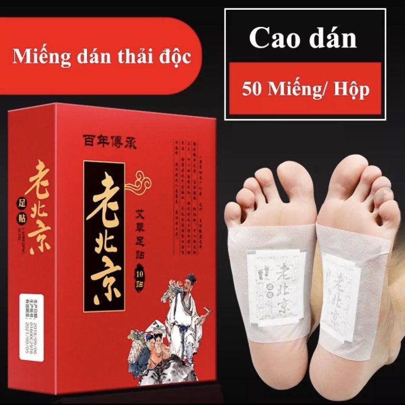 HỘP 50 miếng dán chân thải độc ,các chất cặn bã trong cơ thể qua gan bàn chân Giá 109,000 Đồng*Miễn phí vận chuyển