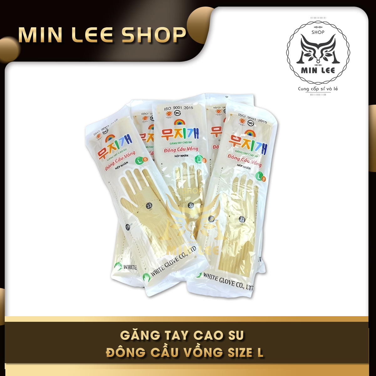 Dong Cau Vong Gloves, Size L, Made of Waterproof Rubber (Random Color Delivery)