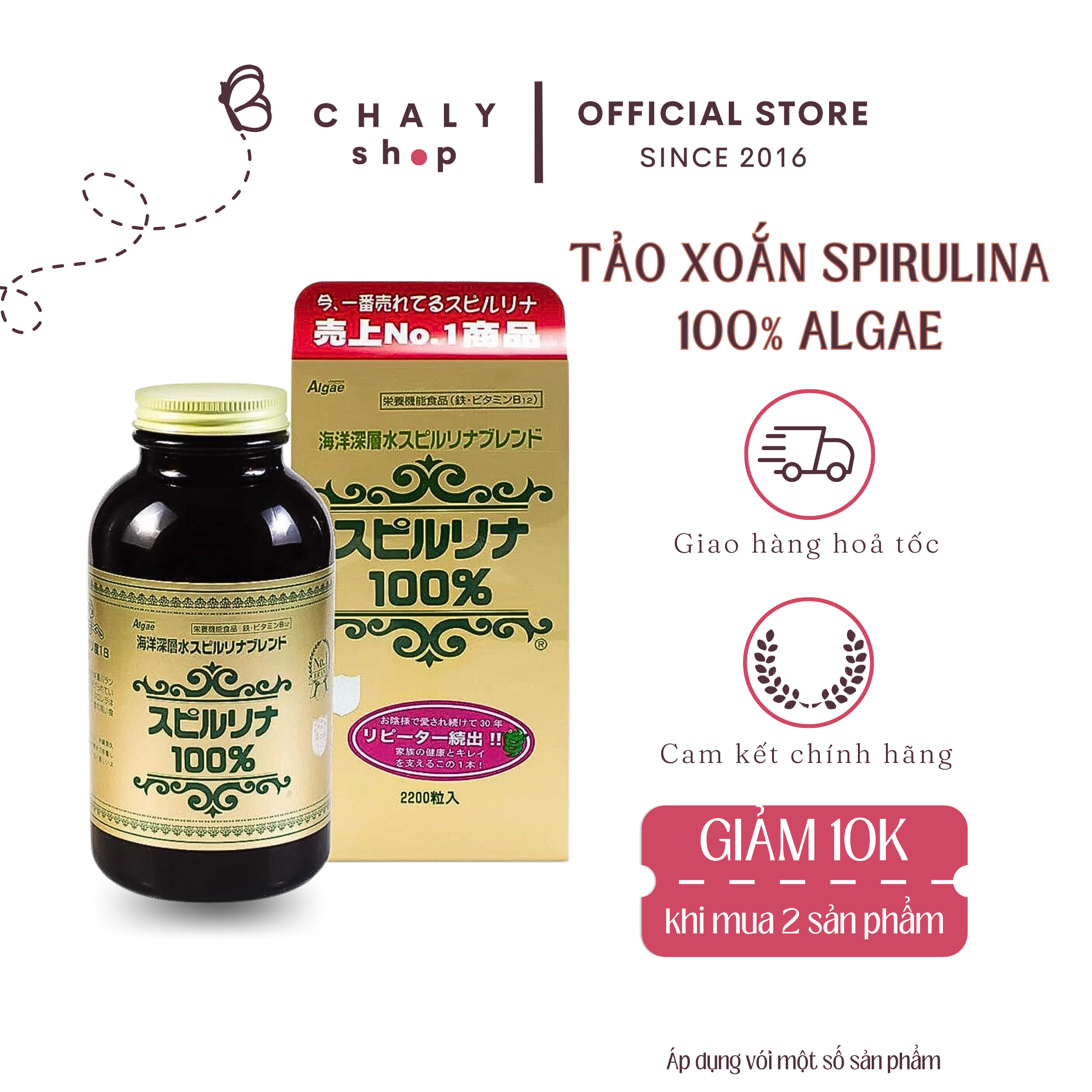  Tảo xoắn Spirulina Japan Algae Nhật Bản 2200 viên tăng cường đề kháng đẹp da bổ sung dinh dưỡng | Tảo Nhật nhập khẩu 