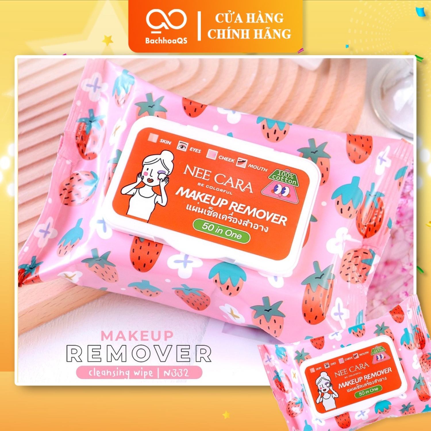 Khăn ướt tẩy trang nee cara makeup remover cleansing wipe n332 - 50 tơ`