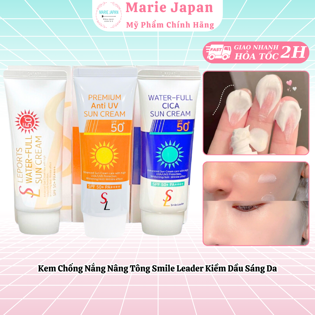  Kem Chống Nắng Smile Leader Nâng Tông Dưỡng Ẩm Chống Nước Sun Cream SPF50 Hàn Quốc Tuýp 60ml 