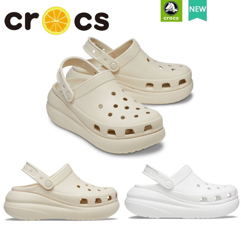 Crocss Classic Crush Clog bone color Ladies Beach Shoes Platform Soft As Clouds