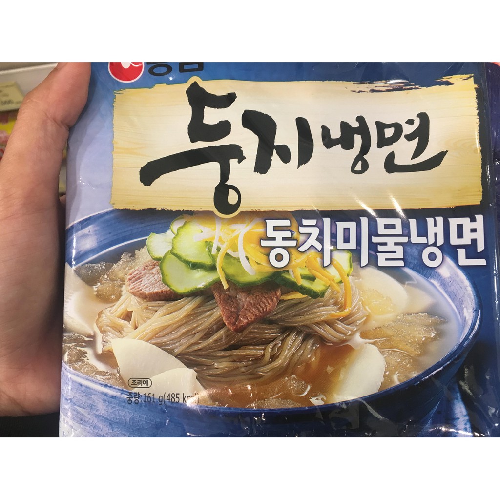 Mì lạnh kim chi củ cải Nongshim 161g hàng nội địa