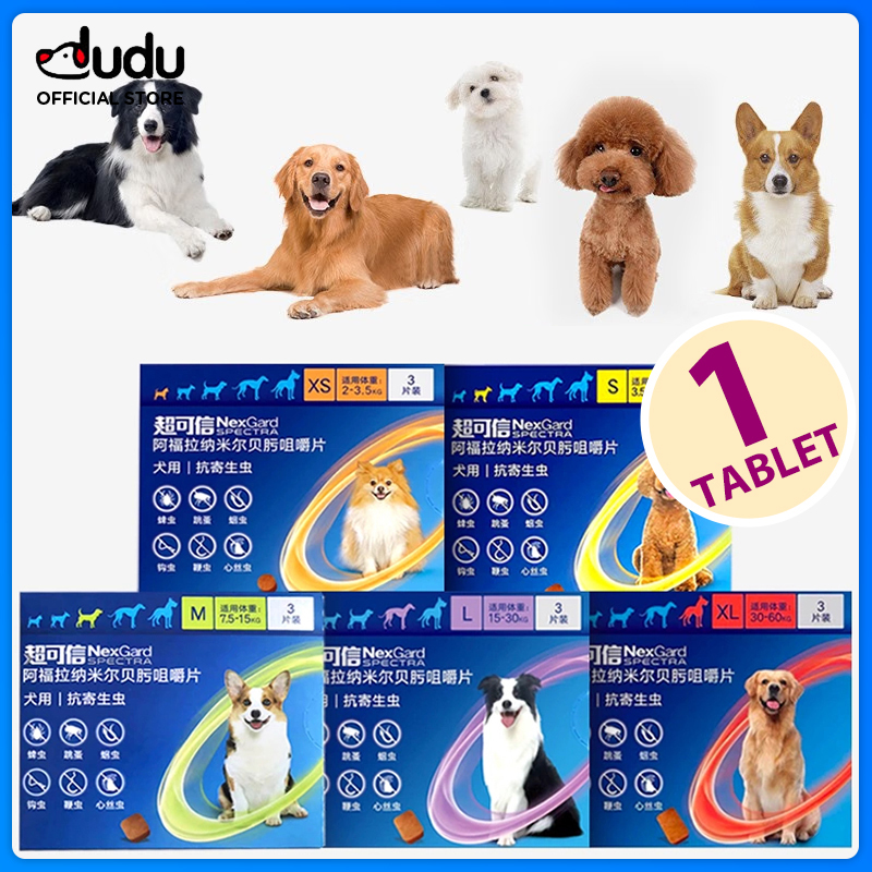  NEXGARD SPECTRA Thuốc trị ve ghẻ bọ chét demodex tẩy giun cho chó  1 tablet - No Box  