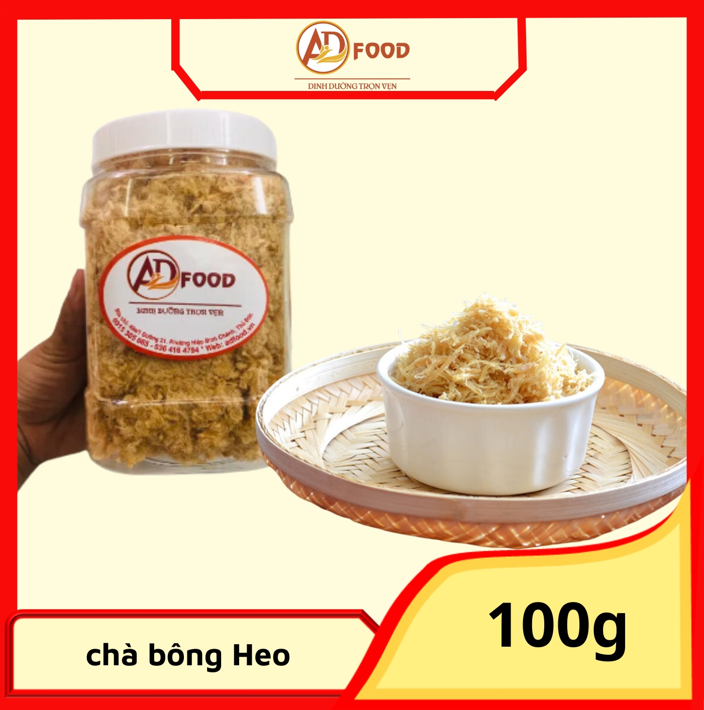 Chà bông heo loại 1 túi 100gr