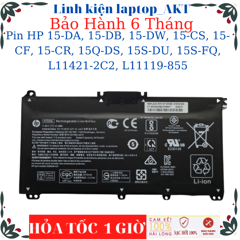 Pin laptop hp 15-da, 15-db, 15-dw, 15-cs, 15-cf, 15-cr, 15q-ds, 15s-du, 15s-fq, l11421-2c2, l11119-855- pin hp ht03xl-41.9 wh