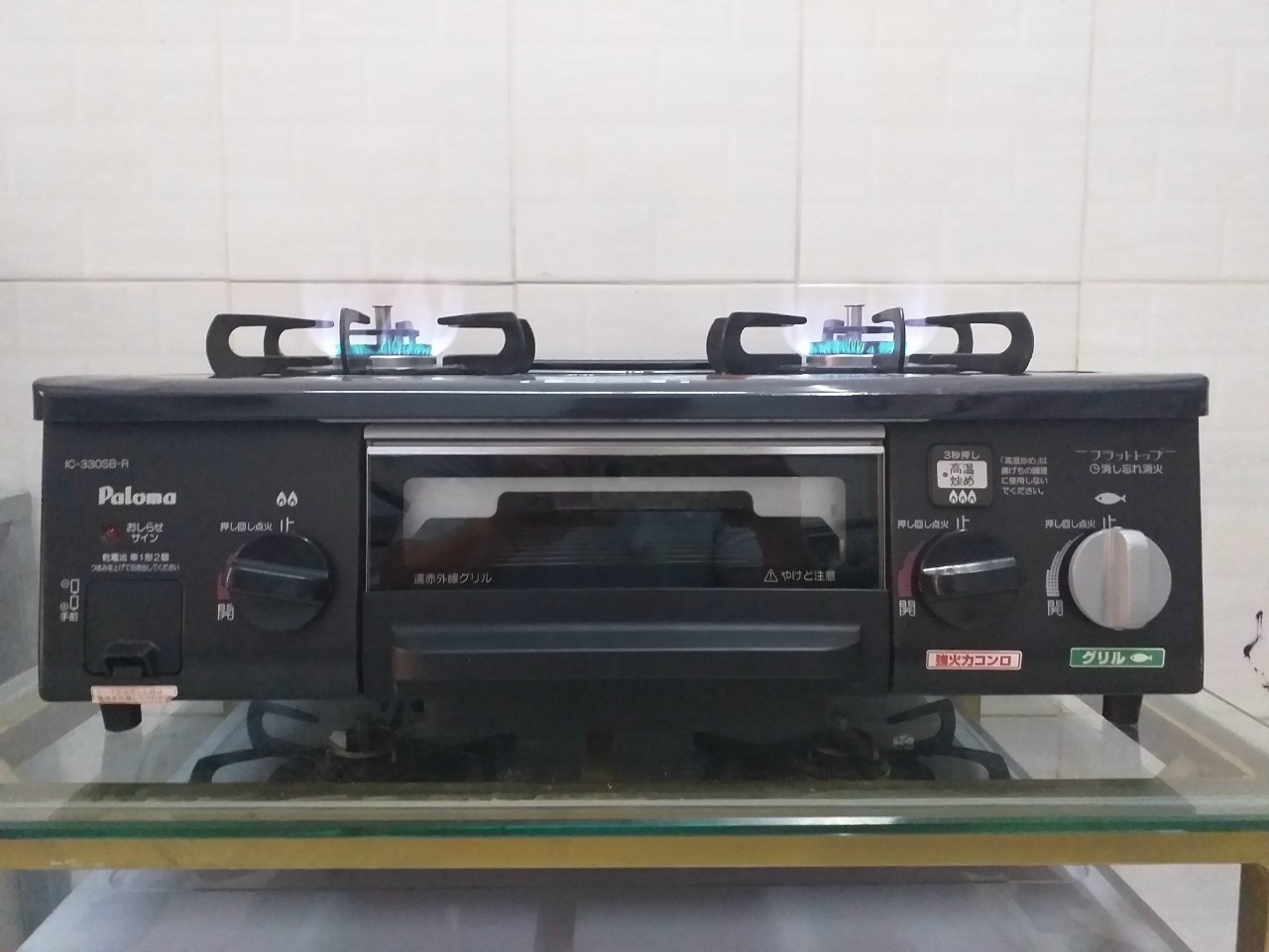 Bếp ga chống cháy nồi tiết kiệm gas paloma nội địa nhật bản