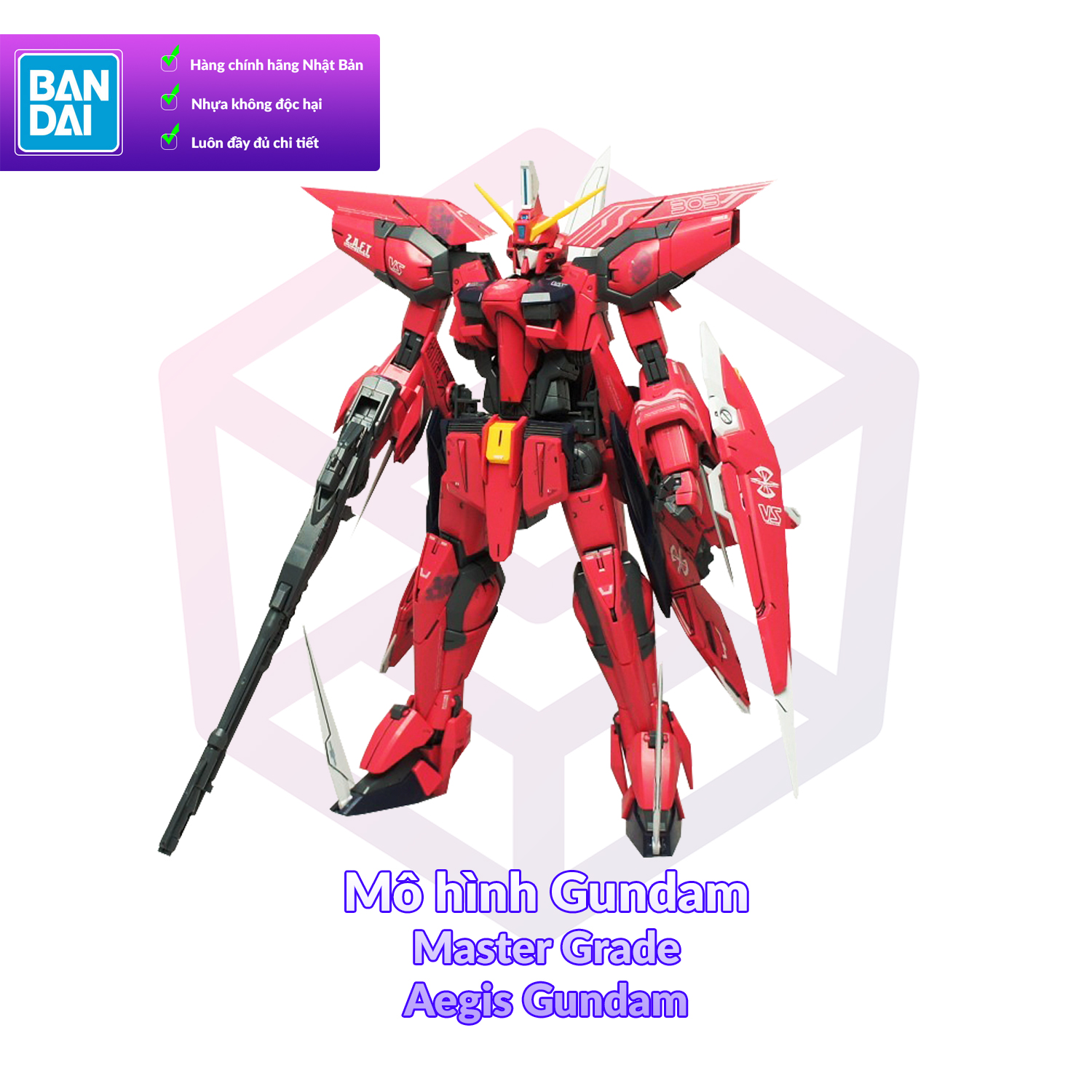 7-11 12 VOUCHER 8%Mô Hình Gundam Bandai MG Aegis Gundam 1 100 SEED GDB BMG