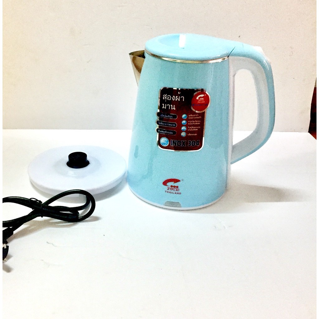 Ấm đun nước siêu tốc Jiplai 2 lớp cao cấp ruột inox, dung tích 2.5L, tự động ngắt điện khi nước sôi, kiểu dáng sang trọng, hiện đại - Ấm siêu tốc 2 lớp cách nhiệt an toàn, giữ nhiệt tốt