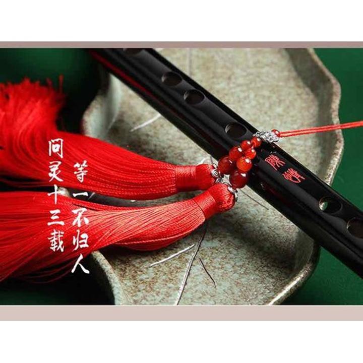 (Tặng tua hoa sen) Sáo trúc trần tình lệnh thổi được Sáo Nguỵ anh sáo Ma đạo tổ sư lam vong cơ ngụy vô tiện tặng kèm ngọc bội hoa sen Tiêu Chiến Vương Nhất Bác