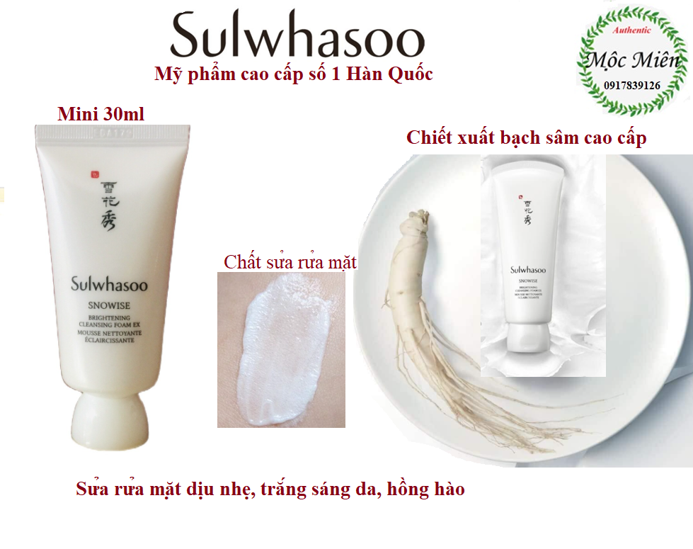 Sữa rửa mặt bạch sâm trắng da Sulwhasoo Snowise Brightening Cleansing Foam 30ml