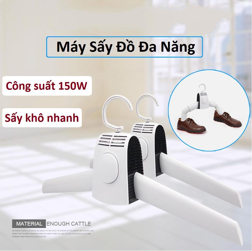 Máy Sấy Khô Quần Áo, Móc Sấy Quần Áo, Máy Sấy Quần Áo Dạng Móc Treo Công Suất 150W Làm Khô Nhanh Khử Mùi Hôi, Không Hại Quần Áo, Đa Năng Vừa Làm Móc Vừa Sưởi Ấm - HÀNG TỐT, GIÁ RẺ, BẢO HÀNH UY TÍN.