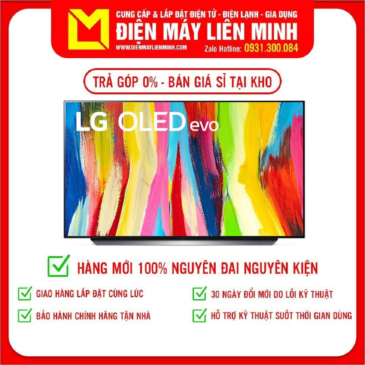 Tivi oled lg 4k 83 inch 83c2psa hệ điều hành, giao diện tizen os 6.5, remote thông minh, sản xuất indonesia -giao hàng miễn phí hcm
