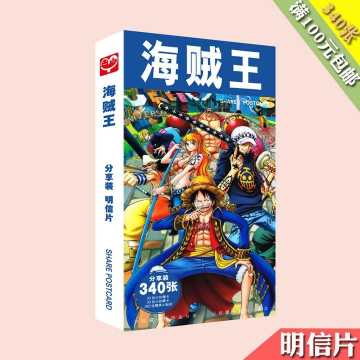 Postcard One Piece hộp ảnh bộ ảnh có ảnh dán sticker lomo bưu thiếp anime